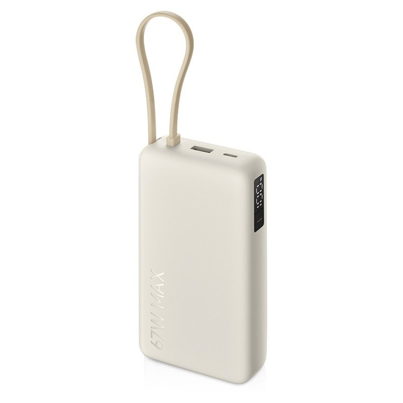 Внешний аккумулятор со встроенным кабелем Xiaomi 67W Power Bank 20000 (Integrated Cable) Tan Внешний аккумулятор со встроенным кабелем Xiaomi 67W Power Bank 20000 (Integrated Cable) Tan