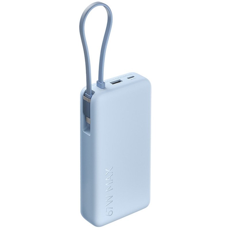 Внешний аккумулятор со встроенным кабелем Xiaomi 67W Power Bank 20000 (Integrated Cable) Ice Blue Внешний аккумулятор со встроенным кабелем Xiaomi 67W Power Bank 20000 (Integrated Cable) Ice Blue