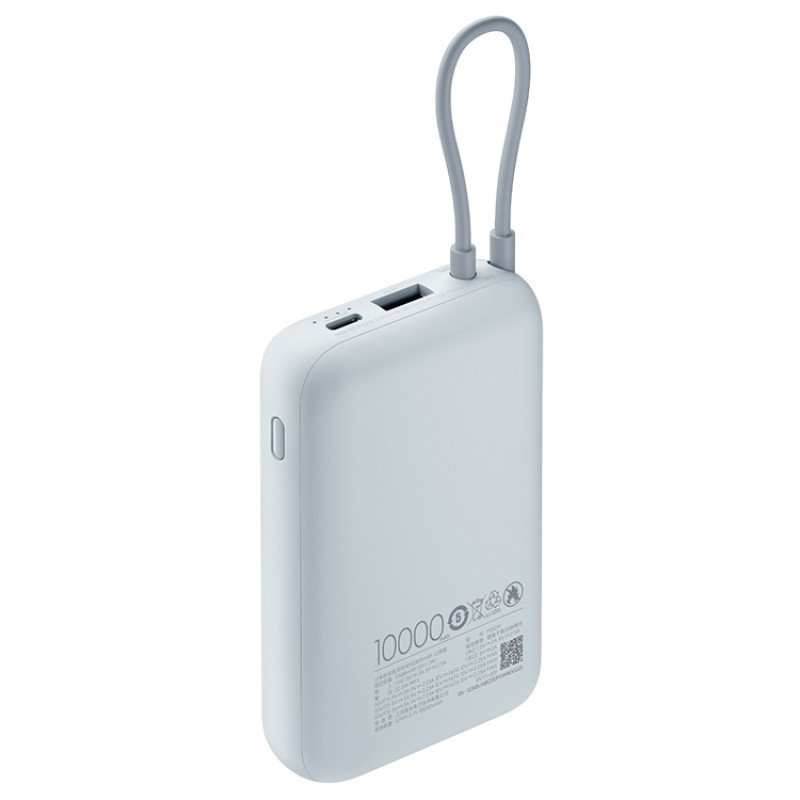 Внешний аккумулятор со встроенным кабелем Mi Power Bank 10000mAh (Integrated Cable) Ice Blue GL