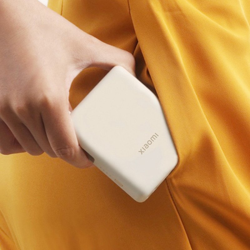 Внешний аккумулятор со встроенным кабелем Xiaomi 33W Power Bank 10000mAh (Integrated Cable) Tan GL