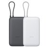 Внешний аккумулятор с встроенным кабелем Xiaomi Power Bank 20000mAh (Integrated Cable) GL Light Gray