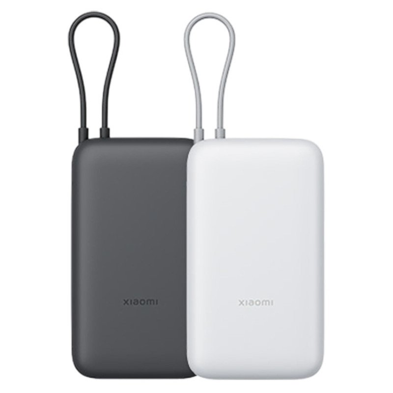 Внешний аккумулятор с встроенным кабелем Xiaomi Power Bank 20000mAh (Integrated Cable) GL Light Gray