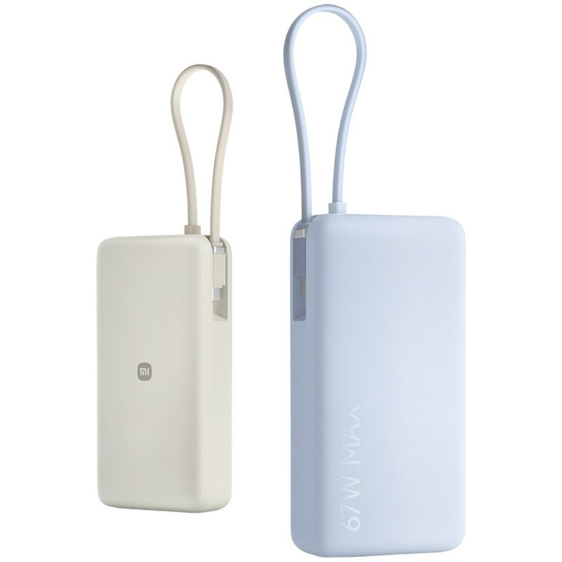 Внешний аккумулятор со встроенным кабелем Xiaomi 67W Power Bank 20000 (Integrated Cable) Tan Внешний аккумулятор со встроенным кабелем Xiaomi 67W Power Bank 20000 (Integrated Cable) Tan