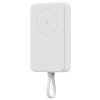 Внешний аккумулятор с кабелем Xiaomi 33W Magnetic Power Bank 10000mAh (Integrated Cable) White Внешний аккумулятор с кабелем Xiaomi 33W Magnetic Power Bank 10000mAh (Integrated Cable) White