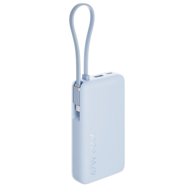 Внешний аккумулятор со встроенным кабелем Xiaomi 67W Power Bank 10000 (Integrated Cable) Ice Blue Внешний аккумулятор со встроенным кабелем Xiaomi 67W Power Bank 10000 (Integrated Cable) Ice Blue