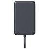 Внешний аккумулятор с кабелем Xiaomi 33W Magnetic Power Bank 10000mAh (Integrated Cable) Gray Внешний аккумулятор с кабелем Xiaomi 33W Magnetic Power Bank 10000mAh (Integrated Cable) Gray