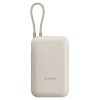 Внешний аккумулятор со встроенным кабелем 22.5W Xiaomi Power Bank 10000mAh (Integrated Cable) Tan GL
