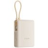 Внешний аккумулятор со встроенным кабелем Xiaomi Power Bank 10000mAh (Integrated Cable) Tan GL Внешний аккумулятор со встроенным кабелем Xiaomi Power Bank 10000mAh (Integrated Cable) Tan GL