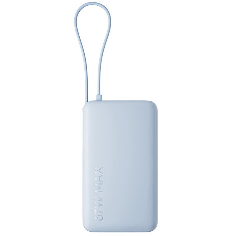 Внешний аккумулятор со встроенным кабелем Xiaomi 67W Power Bank 10000 (Integrated Cable) Ice Blue Внешний аккумулятор со встроенным кабелем Xiaomi 67W Power Bank 10000 (Integrated Cable) Ice Blue