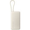 Внешний аккумулятор со встроенным кабелем Xiaomi 67W Power Bank 20000 (Integrated Cable) Tan Внешний аккумулятор со встроенным кабелем Xiaomi 67W Power Bank 20000 (Integrated Cable) Tan