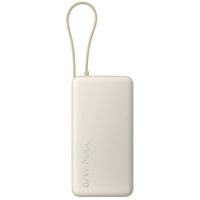 Внешний аккумулятор со встроенным кабелем Xiaomi 67W Power Bank 20000 (Integrated Cable) Tan Внешний аккумулятор со встроенным кабелем Xiaomi 67W Power Bank 20000 (Integrated Cable) Tan