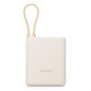 Внешний аккумулятор со встроенным кабелем Xiaomi 33W Power Bank 10000mAh (Integrated Cable) Tan GL