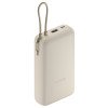 Внешний аккумулятор со встроенным кабелем Xiaomi 33W Power Bank 20000mAh (Integrated Cable) Tan GL Внешний аккумулятор со встроенным кабелем Xiaomi 33W Power Bank 20000mAh (Integrated Cable) Tan GL