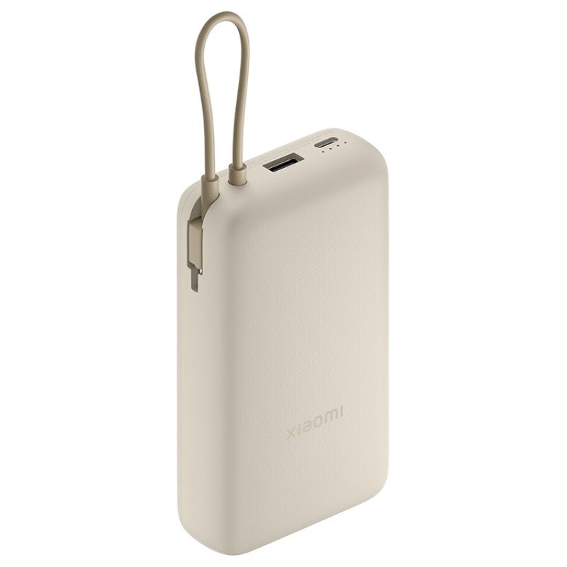 Внешний аккумулятор со встроенным кабелем Xiaomi 33W Power Bank 20000mAh (Integrated Cable) Tan GL Внешний аккумулятор со встроенным кабелем Xiaomi 33W Power Bank 20000mAh (Integrated Cable) Tan GL