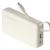 Внешний аккумулятор со встроенным кабелем Xiaomi 67W Power Bank 20000 (Integrated Cable) Tan Внешний аккумулятор со встроенным кабелем Xiaomi 67W Power Bank 20000 (Integrated Cable) Tan