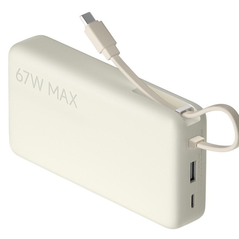 Внешний аккумулятор со встроенным кабелем Xiaomi 67W Power Bank 20000 (Integrated Cable) Tan Внешний аккумулятор со встроенным кабелем Xiaomi 67W Power Bank 20000 (Integrated Cable) Tan