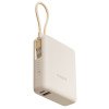 Внешний аккумулятор со встроенным кабелем Xiaomi 33W Power Bank 10000mAh (Integrated Cable) Tan GL