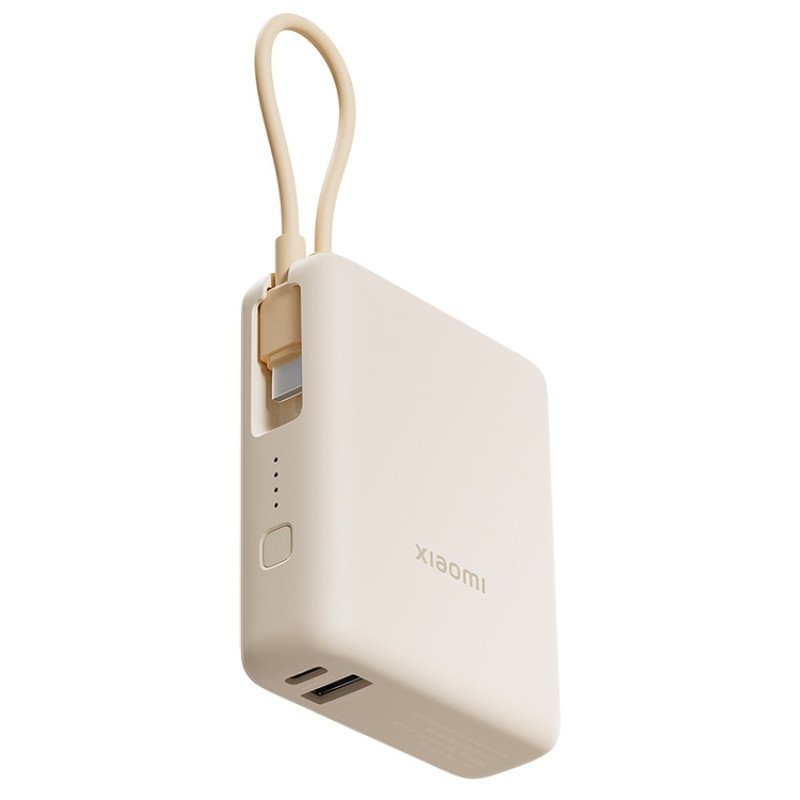 Внешний аккумулятор со встроенным кабелем Xiaomi 33W Power Bank 10000mAh (Integrated Cable) Tan GL