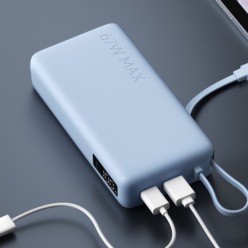 Внешний аккумулятор со встроенным кабелем Xiaomi 67W Power Bank 20000 (Integrated Cable) Ice Blue Внешний аккумулятор со встроенным кабелем Xiaomi 67W Power Bank 20000 (Integrated Cable) Ice Blue