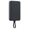 Внешний аккумулятор с кабелем Xiaomi 33W Magnetic Power Bank 10000mAh (Integrated Cable) Gray Внешний аккумулятор с кабелем Xiaomi 33W Magnetic Power Bank 10000mAh (Integrated Cable) Gray