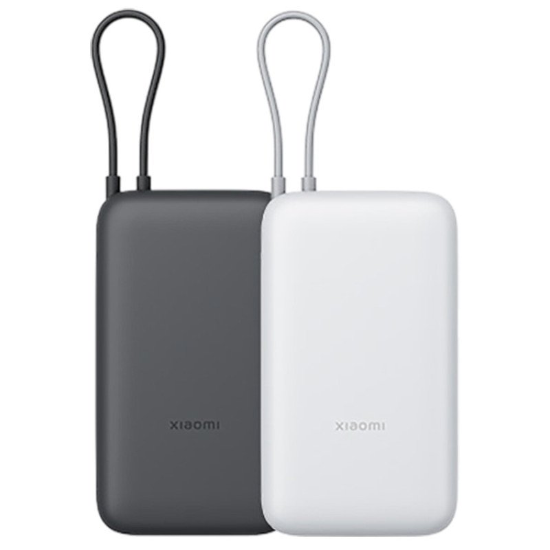 Внешний аккумулятор с встроенным кабелем Xiaomi Power Bank 20000mAh (Integrated Cable) GL Dark Gray Внешний аккумулятор с встроенным кабелем Xiaomi Power Bank 20000mAh (Integrated Cable) GL Dark Gray