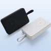 Внешний аккумулятор с кабелем Xiaomi 33W Magnetic Power Bank 10000mAh (Integrated Cable) Gray Внешний аккумулятор с кабелем Xiaomi 33W Magnetic Power Bank 10000mAh (Integrated Cable) Gray