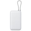 Внешний аккумулятор с встроенным кабелем Xiaomi Power Bank 20000mAh (Integrated Cable) GL Light Gray