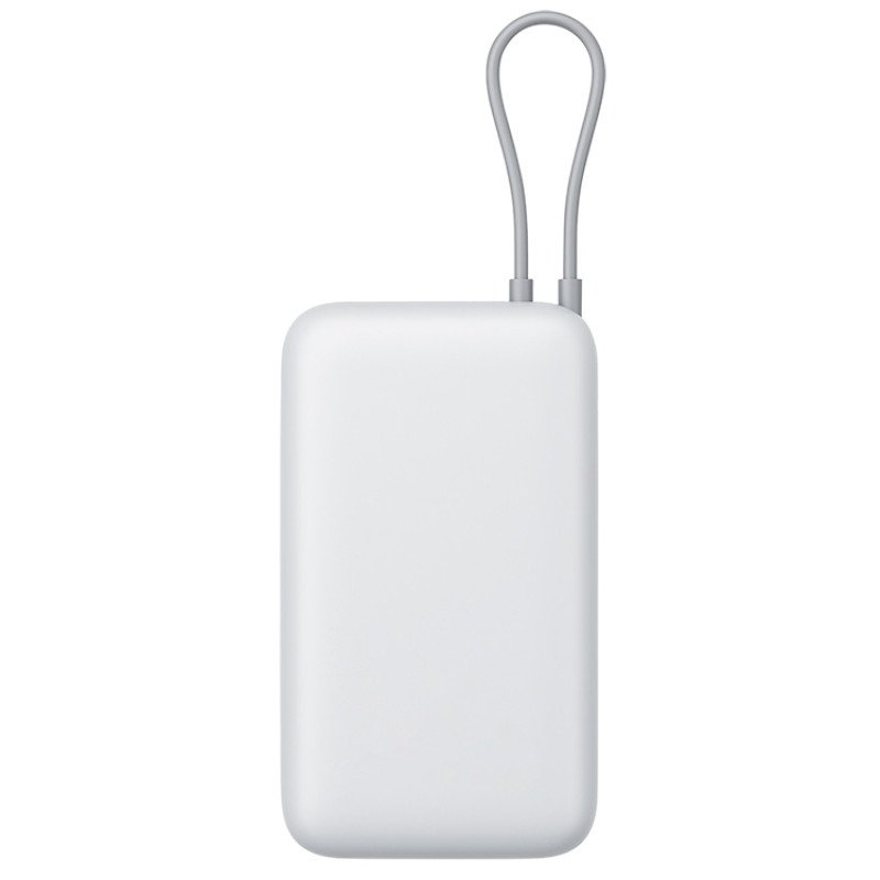 Внешний аккумулятор с встроенным кабелем Xiaomi Power Bank 20000mAh (Integrated Cable) GL Light Gray