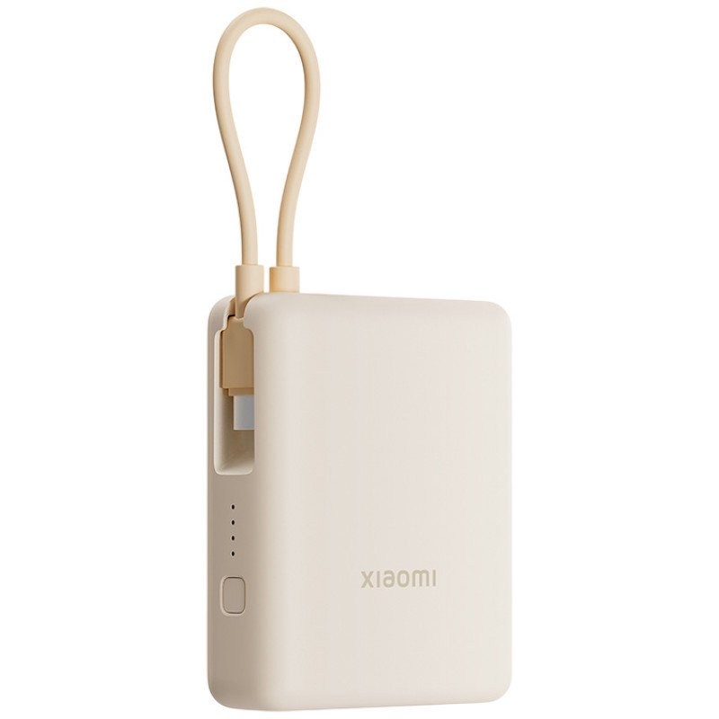 Внешний аккумулятор со встроенным кабелем Xiaomi 33W Power Bank 10000mAh (Integrated Cable) Tan GL