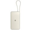 Внешний аккумулятор со встроенным кабелем Xiaomi 67W Power Bank 20000 (Integrated Cable) Tan Внешний аккумулятор со встроенным кабелем Xiaomi 67W Power Bank 20000 (Integrated Cable) Tan