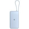 Внешний аккумулятор со встроенным кабелем Xiaomi 67W Power Bank 20000 (Integrated Cable) Ice Blue Внешний аккумулятор со встроенным кабелем Xiaomi 67W Power Bank 20000 (Integrated Cable) Ice Blue
