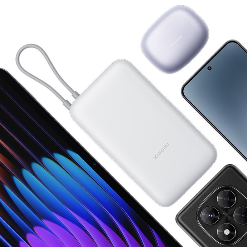 Внешний аккумулятор с встроенным кабелем Xiaomi Power Bank 20000mAh (Integrated Cable) GL Light Gray