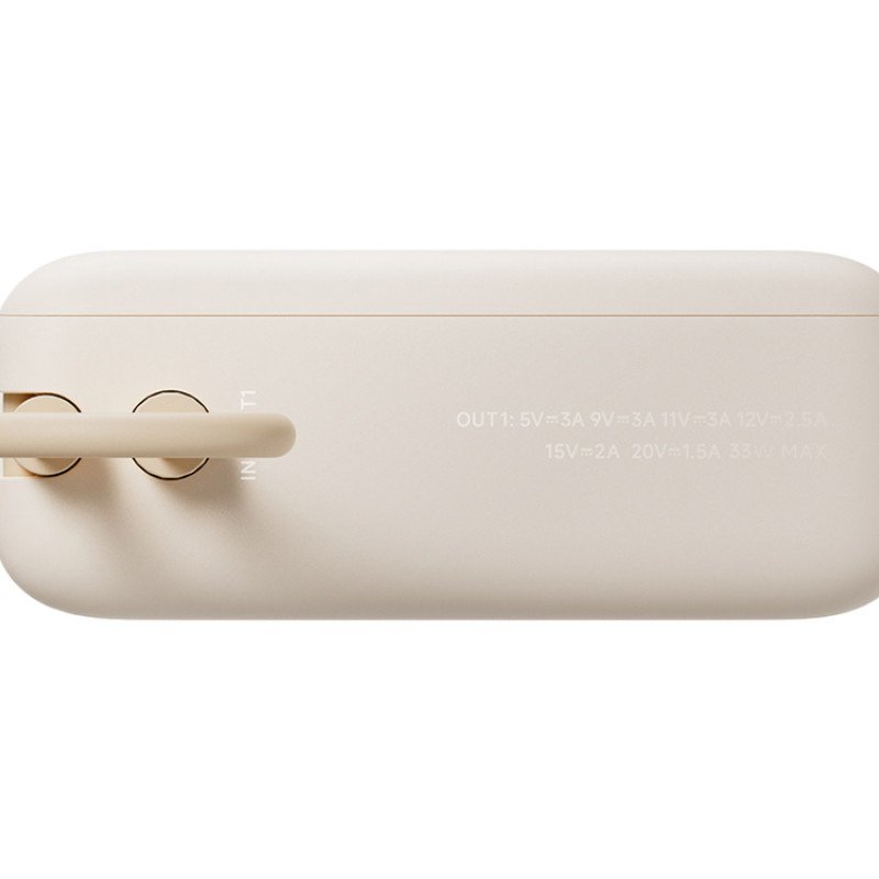 Внешний аккумулятор со встроенным кабелем Xiaomi 33W Power Bank 10000mAh (Integrated Cable) Tan GL