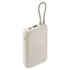 Внешний аккумулятор со встроенным кабелем 22.5W Xiaomi Power Bank 10000mAh (Integrated Cable) Tan GL