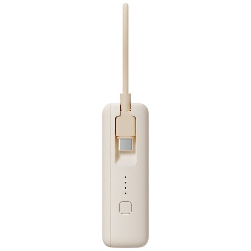 Внешний аккумулятор со встроенным кабелем Xiaomi Power Bank 10000mAh (Integrated Cable) Tan GL Внешний аккумулятор со встроенным кабелем Xiaomi Power Bank 10000mAh (Integrated Cable) Tan GL