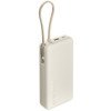 Внешний аккумулятор со встроенным кабелем Xiaomi 67W Power Bank 20000 (Integrated Cable) Tan Внешний аккумулятор со встроенным кабелем Xiaomi 67W Power Bank 20000 (Integrated Cable) Tan