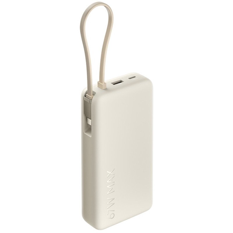 Внешний аккумулятор со встроенным кабелем Xiaomi 67W Power Bank 20000 (Integrated Cable) Tan Внешний аккумулятор со встроенным кабелем Xiaomi 67W Power Bank 20000 (Integrated Cable) Tan