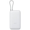 Внешний аккумулятор с встроенным кабелем Xiaomi Power Bank 20000mAh (Integrated Cable) GL Light Gray