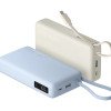 Внешний аккумулятор со встроенным кабелем Xiaomi 67W Power Bank 20000 (Integrated Cable) Ice Blue Внешний аккумулятор со встроенным кабелем Xiaomi 67W Power Bank 20000 (Integrated Cable) Ice Blue