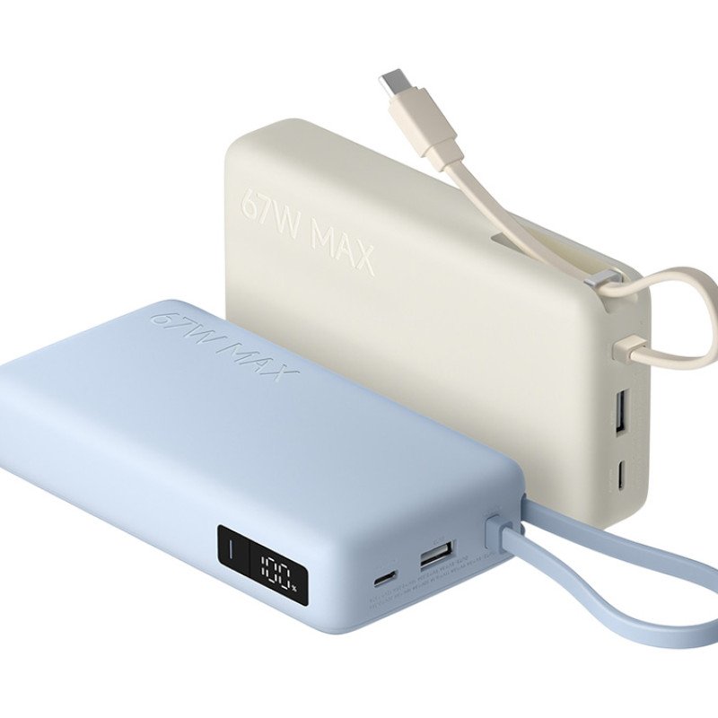Внешний аккумулятор со встроенным кабелем Xiaomi 67W Power Bank 20000 (Integrated Cable) Ice Blue Внешний аккумулятор со встроенным кабелем Xiaomi 67W Power Bank 20000 (Integrated Cable) Ice Blue