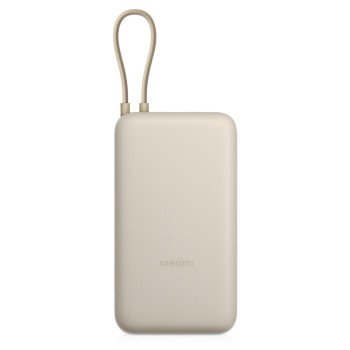 Внешний аккумулятор со встроенным кабелем Xiaomi 33W Power Bank 20000mAh (Integrated Cable) Tan GL