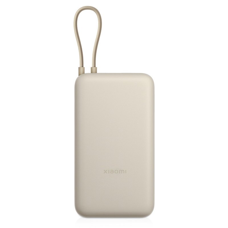Внешний аккумулятор со встроенным кабелем Xiaomi 33W Power Bank 20000mAh (Integrated Cable) Tan GL Внешний аккумулятор со встроенным кабелем Xiaomi 33W Power Bank 20000mAh (Integrated Cable) Tan GL