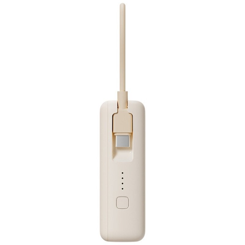 Внешний аккумулятор со встроенным кабелем Xiaomi 33W Power Bank 10000mAh (Integrated Cable) Tan GL