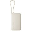 Внешний аккумулятор со встроенным кабелем Xiaomi 67W Power Bank 10000 (Integrated Cable) Tan