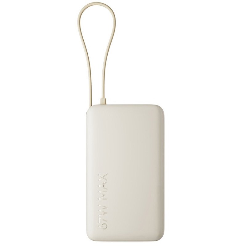 Внешний аккумулятор со встроенным кабелем Xiaomi 67W Power Bank 10000 (Integrated Cable) Tan
