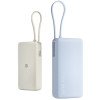 Внешний аккумулятор со встроенным кабелем Xiaomi 67W Power Bank 20000 (Integrated Cable) Ice Blue Внешний аккумулятор со встроенным кабелем Xiaomi 67W Power Bank 20000 (Integrated Cable) Ice Blue