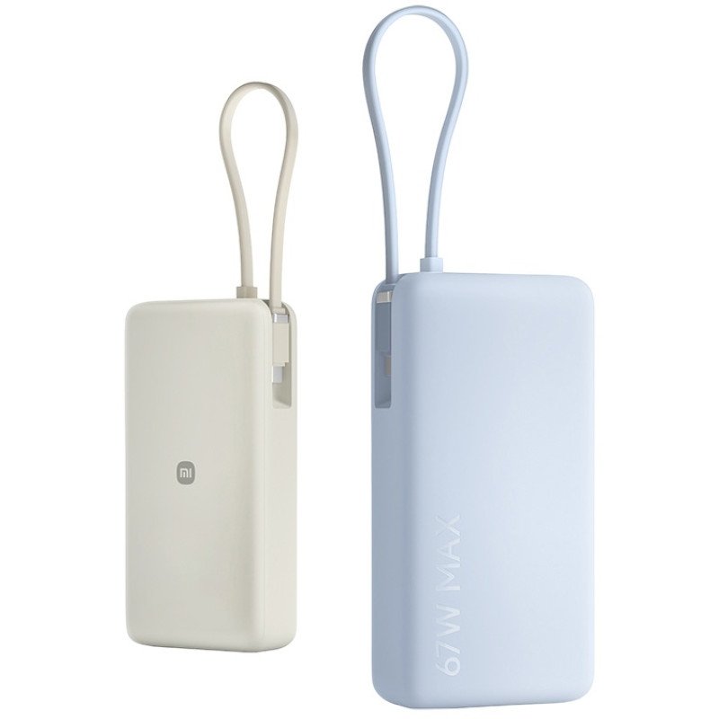 Внешний аккумулятор со встроенным кабелем Xiaomi 67W Power Bank 20000 (Integrated Cable) Ice Blue Внешний аккумулятор со встроенным кабелем Xiaomi 67W Power Bank 20000 (Integrated Cable) Ice Blue