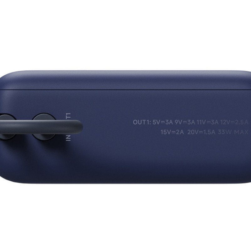 Внешний аккумулятор со встроенным кабелем Xiaomi 33W Power Bank 10000mAh (Integrated Cable) Ice Blue