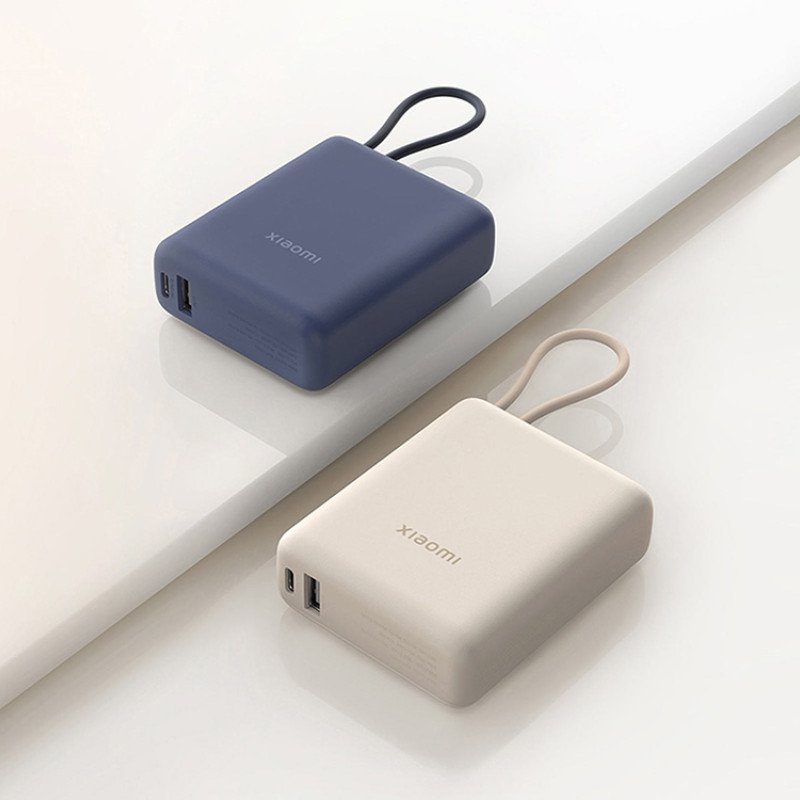 Внешний аккумулятор со встроенным кабелем Xiaomi 33W Power Bank 10000mAh (Integrated Cable) Tan GL