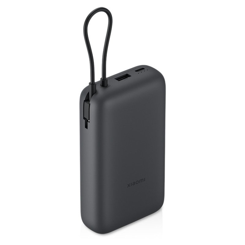 Внешний аккумулятор с встроенным кабелем Xiaomi Power Bank 20000mAh (Integrated Cable) GL Dark Gray Внешний аккумулятор с встроенным кабелем Xiaomi Power Bank 20000mAh (Integrated Cable) GL Dark Gray